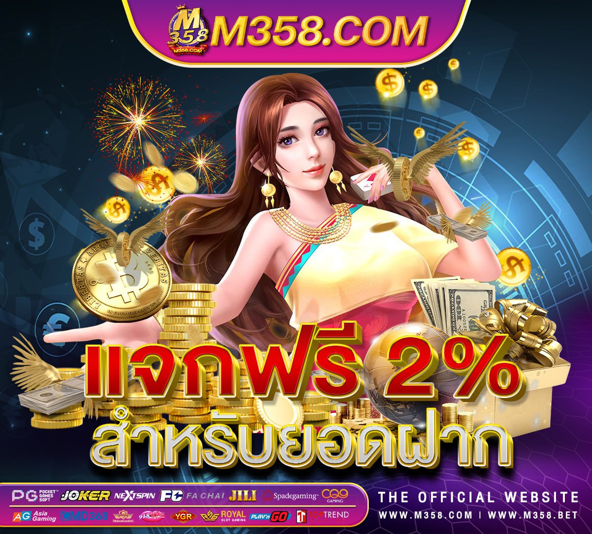 agen judi casino cbet deposit 50 ribu